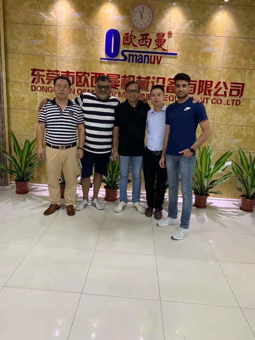 Dongguan Osmanuv Machinery Equipment Co., Ltd factory production line