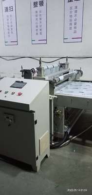 100m/min Film Lamination Machine With PLC Control System