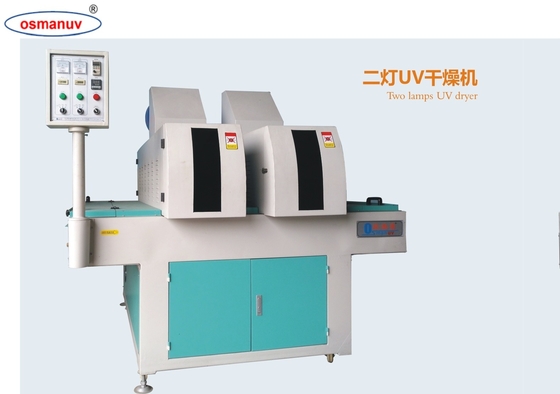 Two Lamps 5-20m/Min UV Curing Machine With Curing Thickness 2-80mm And British PRIMARC Lamps for paint of surface