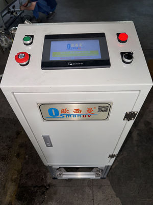 High Reliability UV spin coating machine With Low Coating Cost