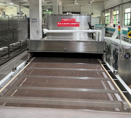 Precision-Controlled Industrial Microwave Dryer for Pulp Molded Products - Superior Quality & Uniformity