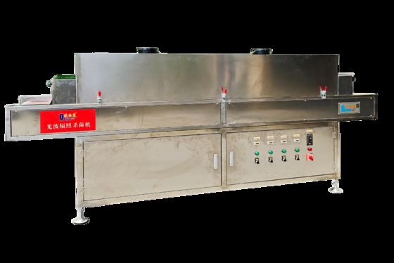 Mercury-Free UV LED Sterilization Tunnel for Food Packaging Lines