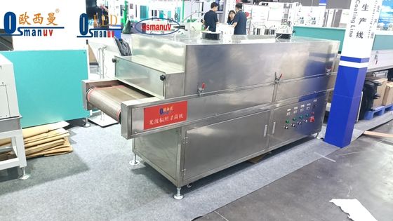 Modular Conveyor-Mounted UV-C Sterilization Module for Transparent Food Packaging Lines