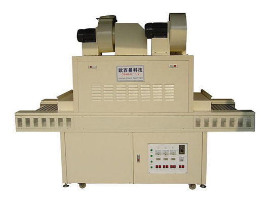 18KW 15m/Min Stainless Steel UV Curing Machine In Computer White