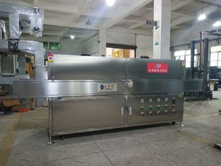 220V 50HZ High Temperature Sterilization UV Irradiation Machine 2KW