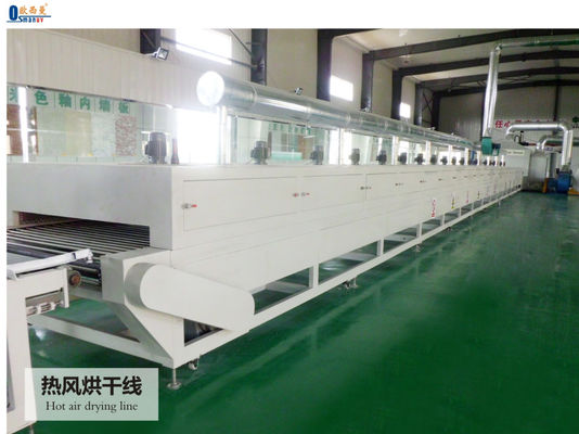 Spot Grass Green UV Coating Line / Auto Print Uv Machine ISO9001 1320mm