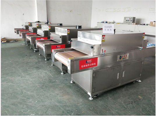 90mw/Cm2 UV Intensity Source With Timer Control Accuracy ±1min For Industrial