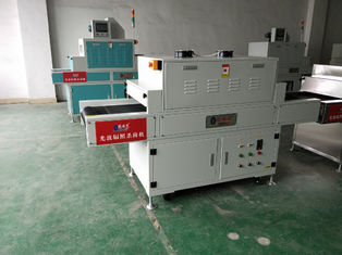 Efficient 10m/Min 2KW  Mesh Belt Uv Irradiation Machine Computer White For Food Box or Clothing or Board