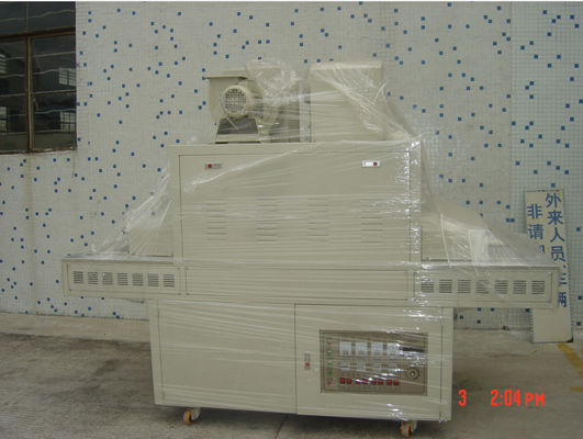 3m/Min Height Adjustable UV Curing Machine 480mm Conveyor Mesh Width