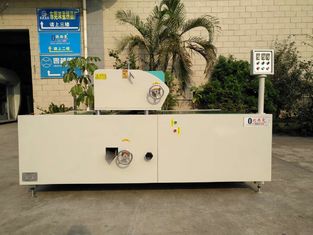 1320mm Width PVC Floor Laminating Machine 380V 50HZ