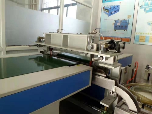 50m/Min 920mm Width UV Curtain Coater For Shoe Material Sponge EVA PE