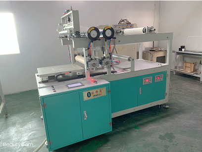 1-3s/time Curing Speed UV Curing Machine with 1000W Power Consumption