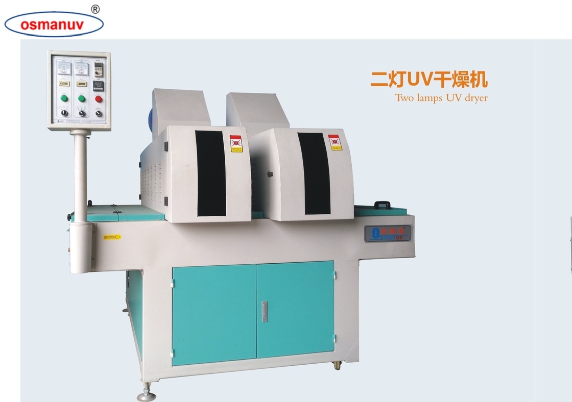 Two Lamps 5-20m/Min UV Curing Machine With Curing Thickness 2-80mm And British PRIMARC Lamps for paint of surface