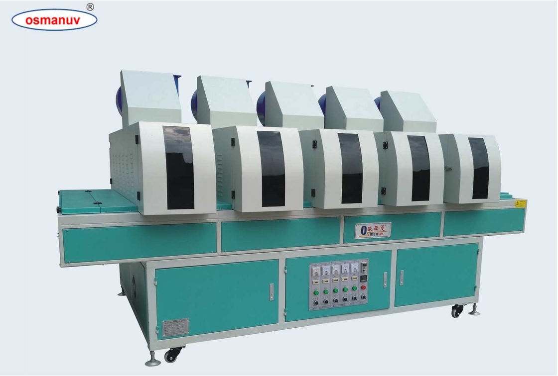Five Lamp 1.5mm Curing Machine Equipped  For Pvc Sheet, Calcium Silicate Sheet, Aluminum Sheet, Iron Sheet surface