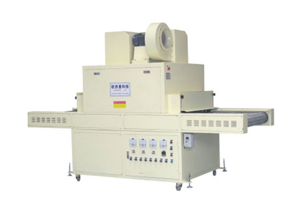 6.8KW 15m/Min Stop Switch Reflective UV Curing Machine / Uv Led Curing System