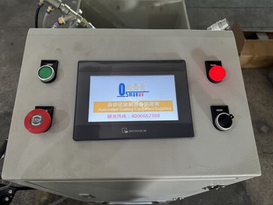 High Reliability And Efficiency spin coater UV Coating Machine compact For Perfect Coating