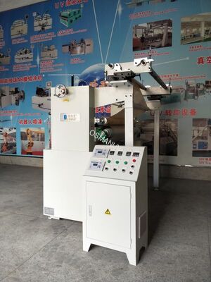 UV Printing Varnish Coating Machine PVC Conveyor Spot UV Machine Offline UV Coating Machine Factory