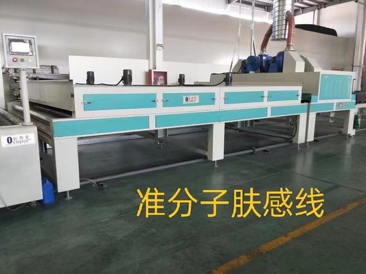 Microstructure Excimer Skin Sensing Equipment Optical Surface
