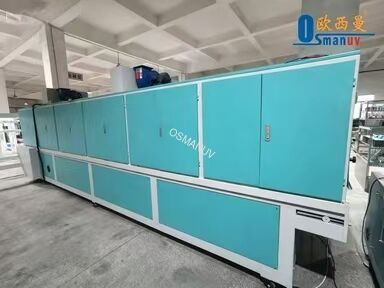 Continuous 172nm Excimer Soft-Touch Coating Line for Wood & Panels – Customizable Width (600-2100mm) & Gloss Level (1-10 GU)