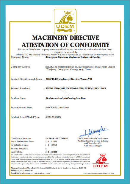 China Dongguan Osmanuv Machinery Equipment Co., Ltd certification