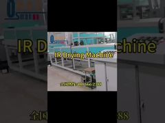 Fast Pulp Drying Machine IR Tunnel Kiln